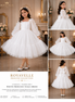 Collage of a young girl wearing a white princess tulle dress with Royavelle branding.